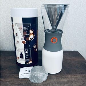 Asobu Cold Brew Coffee Maker